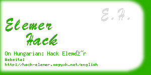 elemer hack business card